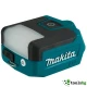 MAKITA DML 817 SOLO - ПРОФЕСИОНАЛЕН АКУМУЛАТОРЕН ФЕНЕР MAKITA DML 817 SOLO - ПРОФЕСИОНАЛЕН АКУМУЛАТОРЕН ФЕНЕР